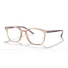 Ray-Ban 0RX7185-5940